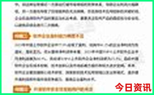 浙江省内适合带孩子旅游的地方