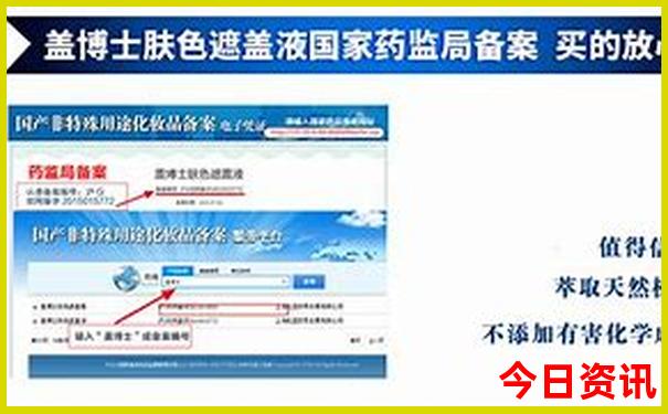汤山景区有哪些景点