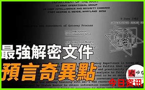 7月份什么地方凉快适合旅游