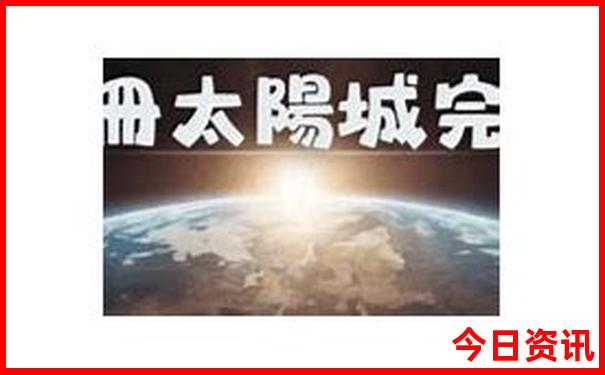 万州旅游必去十大景点